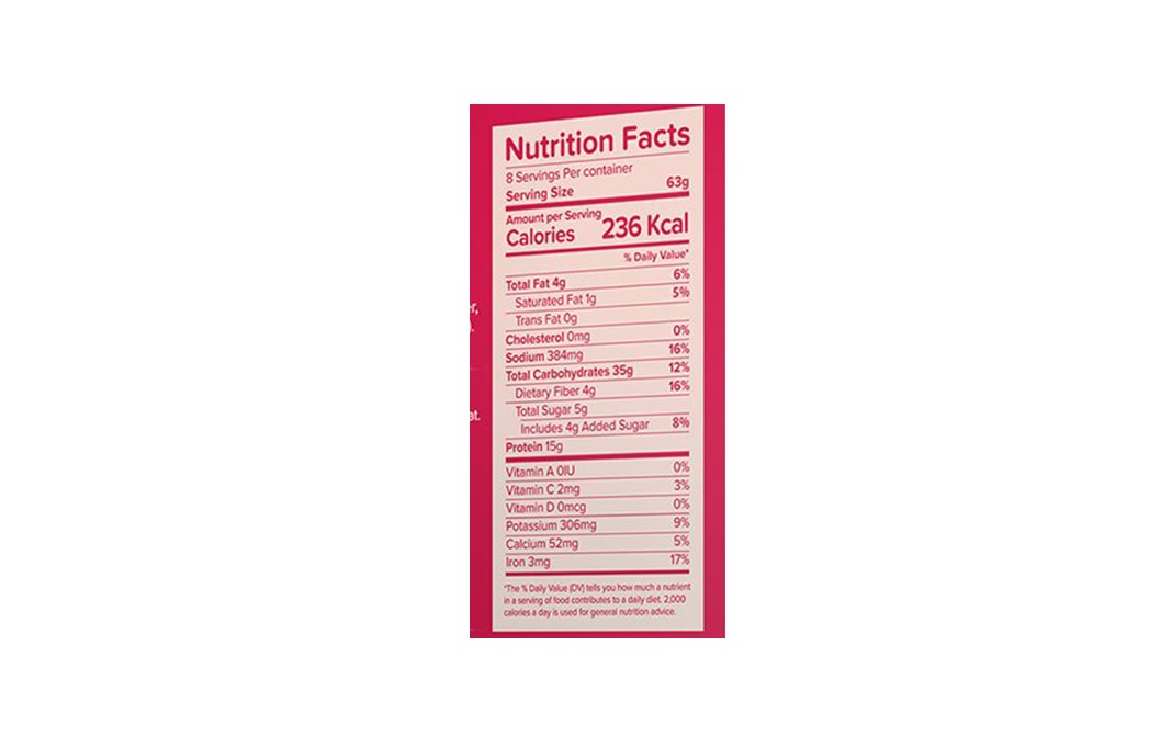 Satvam Methi Gota Instant Mix    Box  500 grams